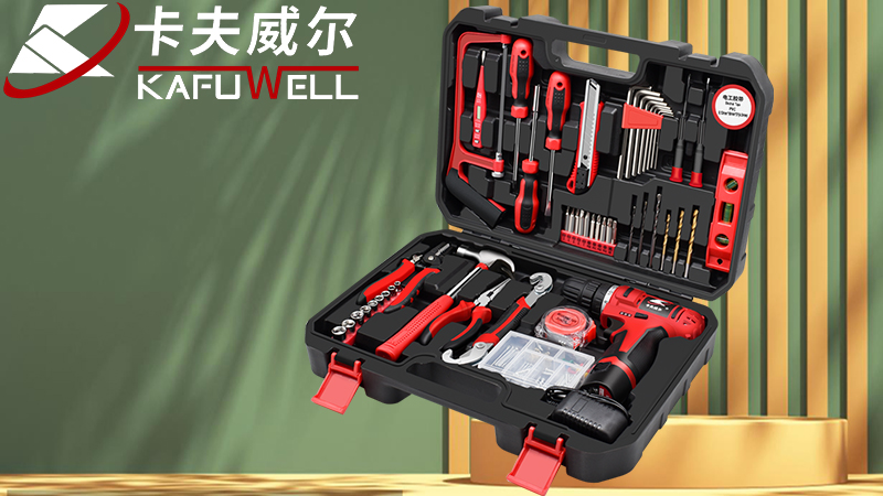 家用工具箱.jpg
