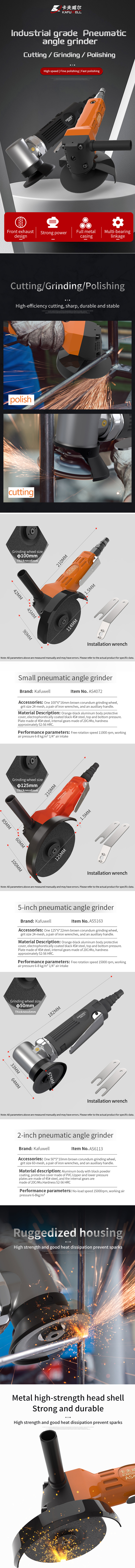 气动角磨机-详情页-en.jpg